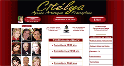 Desktop Screenshot of citelya.com